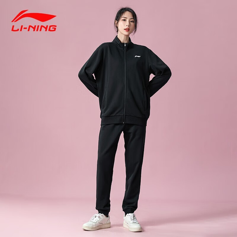 李宁运动卫衣套装女休闲服2023春秋季新款开衫两件套户外情侣外套