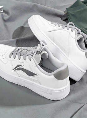 李宁板鞋男2026秋冬新款正品男士低帮休闲鞋百搭小白鞋软底运动鞋