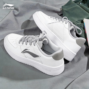 李宁板鞋男2026秋冬新款正品男士低帮休闲鞋百搭小白鞋软底运动鞋