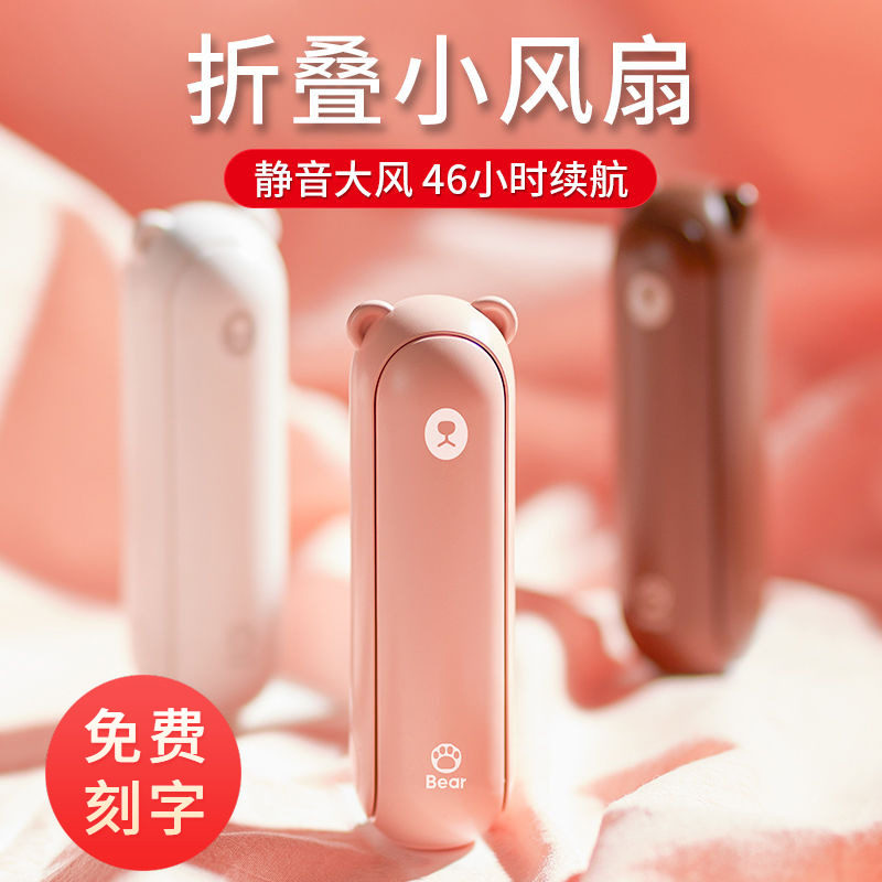 定制刻字生日礼物男友女生送女友朋友闺蜜女孩创意礼品毕业实用的