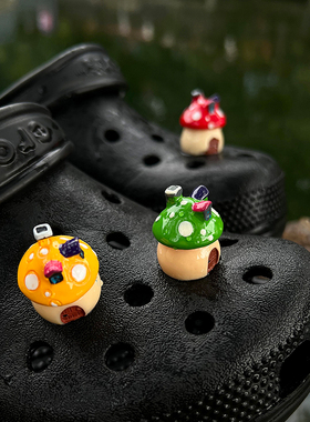 faafaa洞洞鞋配饰可爱卡通小房子新鞋扣装饰配件智必星蘑菇屋鞋花