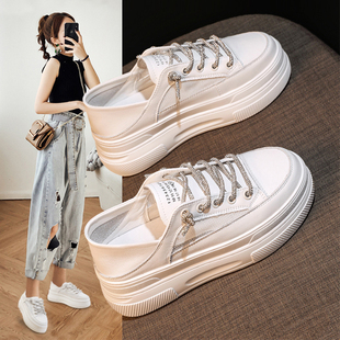 明星同款夏季厚底内增高小白鞋女2024年透气网面运动休闲板鞋单鞋