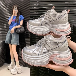 明星厚底老爹鞋女款2025夏季内增高8cm网面拼接透气小个子休闲鞋