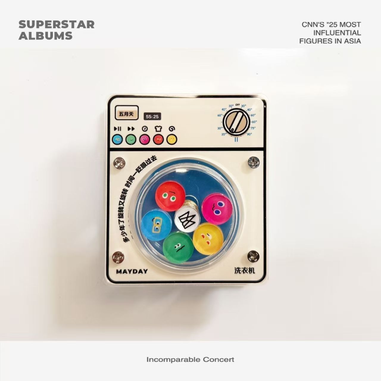 新款五月天专辑封面系列装饰爆款可爱卡通冰箱贴磁吸亚克力洗衣机