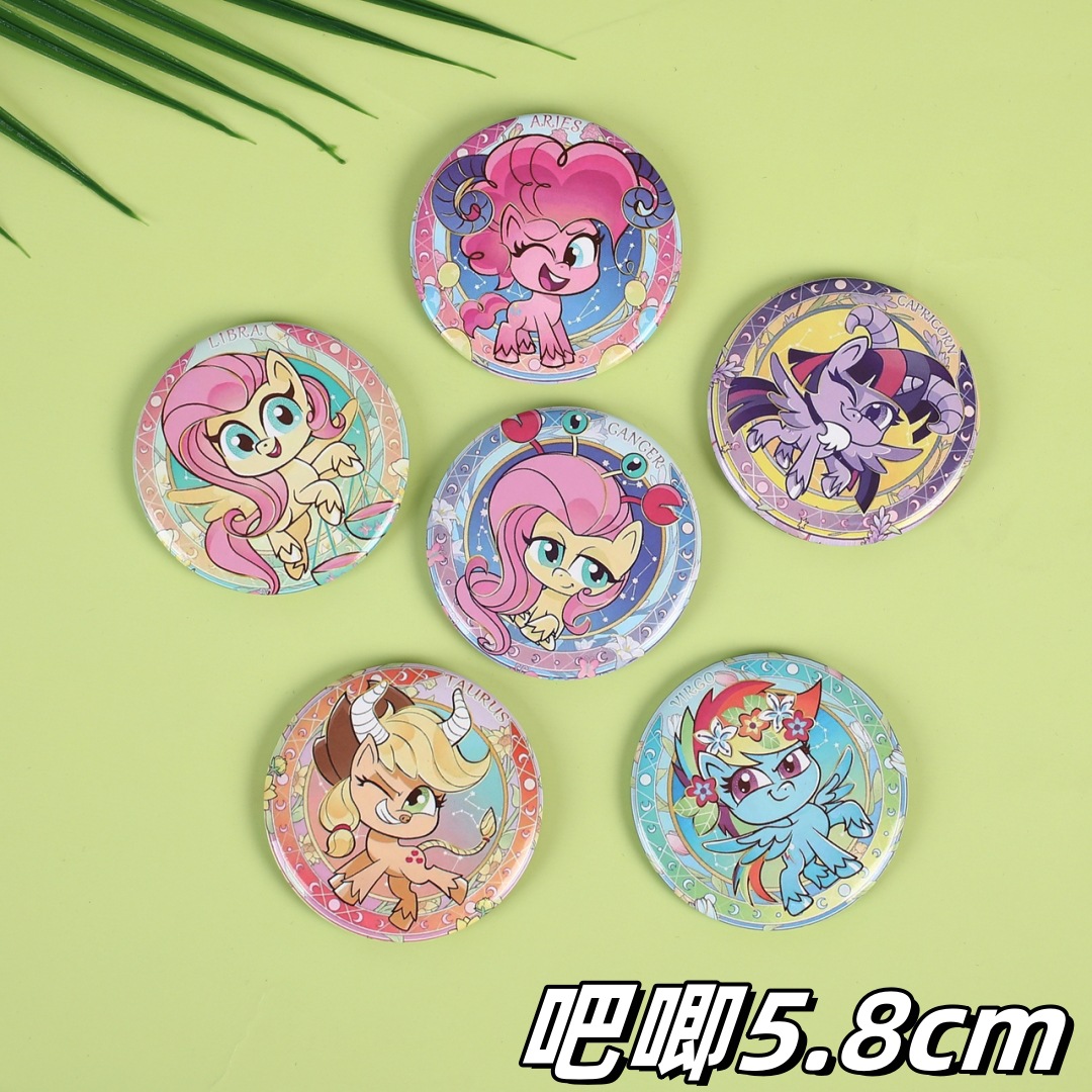 吧唧周边动漫马口铁徽章