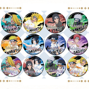 火影忍者周边吧唧油漆柄佐助鸣人带土水门小樱马口铁徽章谷子收藏