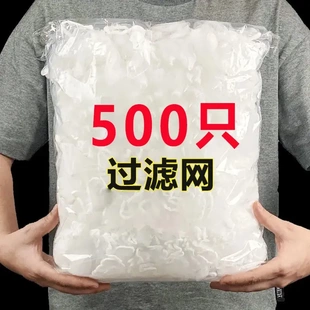 【新人福利】水槽网过滤网垃圾一网打尽漏网厨房漏网水池水槽防堵