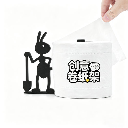3D打印蚂蚁卷纸架浴室摆件