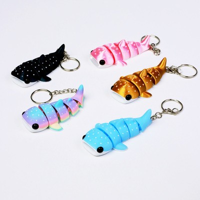 3d打印网红鲸鲨关节可活动挂件可爱卡通公仔钥匙扣包包挂饰礼物