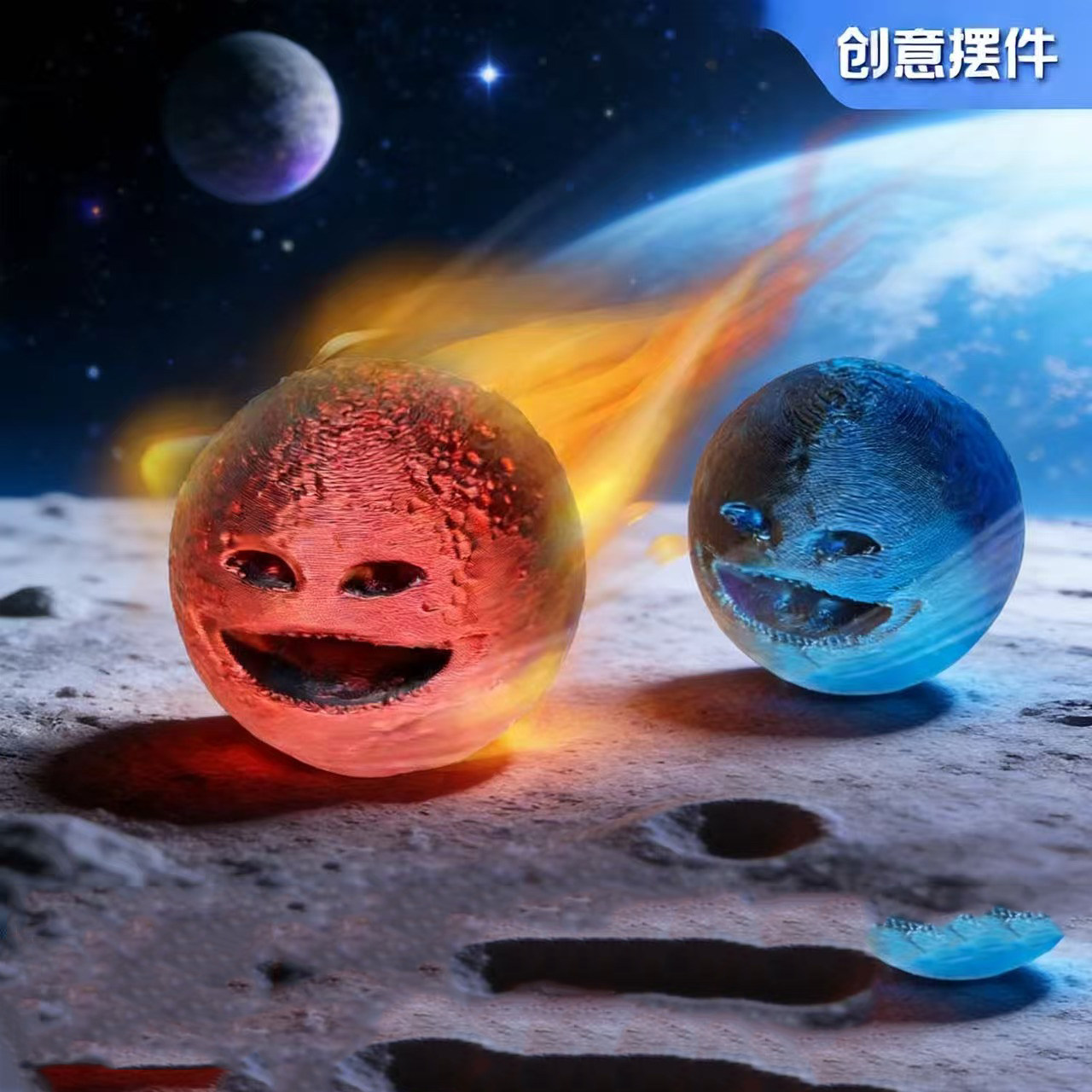 【新款现货】苏醒的月亮宇宙土星木星动画模型玩具送礼物摆件模型,家居饰品,3D模型摆件,淘宝优惠券,粉丝福利购,淘宝优惠卷
