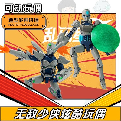 【现货】无敌少侠马克佐伊手办可动关节人偶免拼模型玩具节日礼物