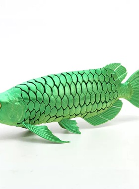 3D打印金龙鱼全身可动摆件礼物