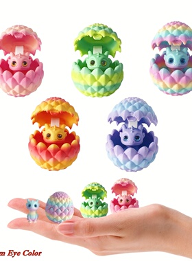 3D打印龙蛋仿真动物玩具摆件礼物儿童手办模型男女孩奖励学生礼物