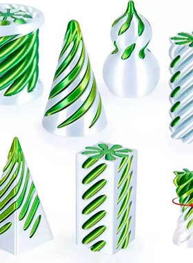 旋旋乐3d打印玩具螺旋锥解压玩具黑科技减压神器网红稀奇古怪礼物