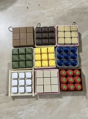 网红九宫格甜品解压玩具饼干果蔬按键点击器书包挂饰治愈小礼品