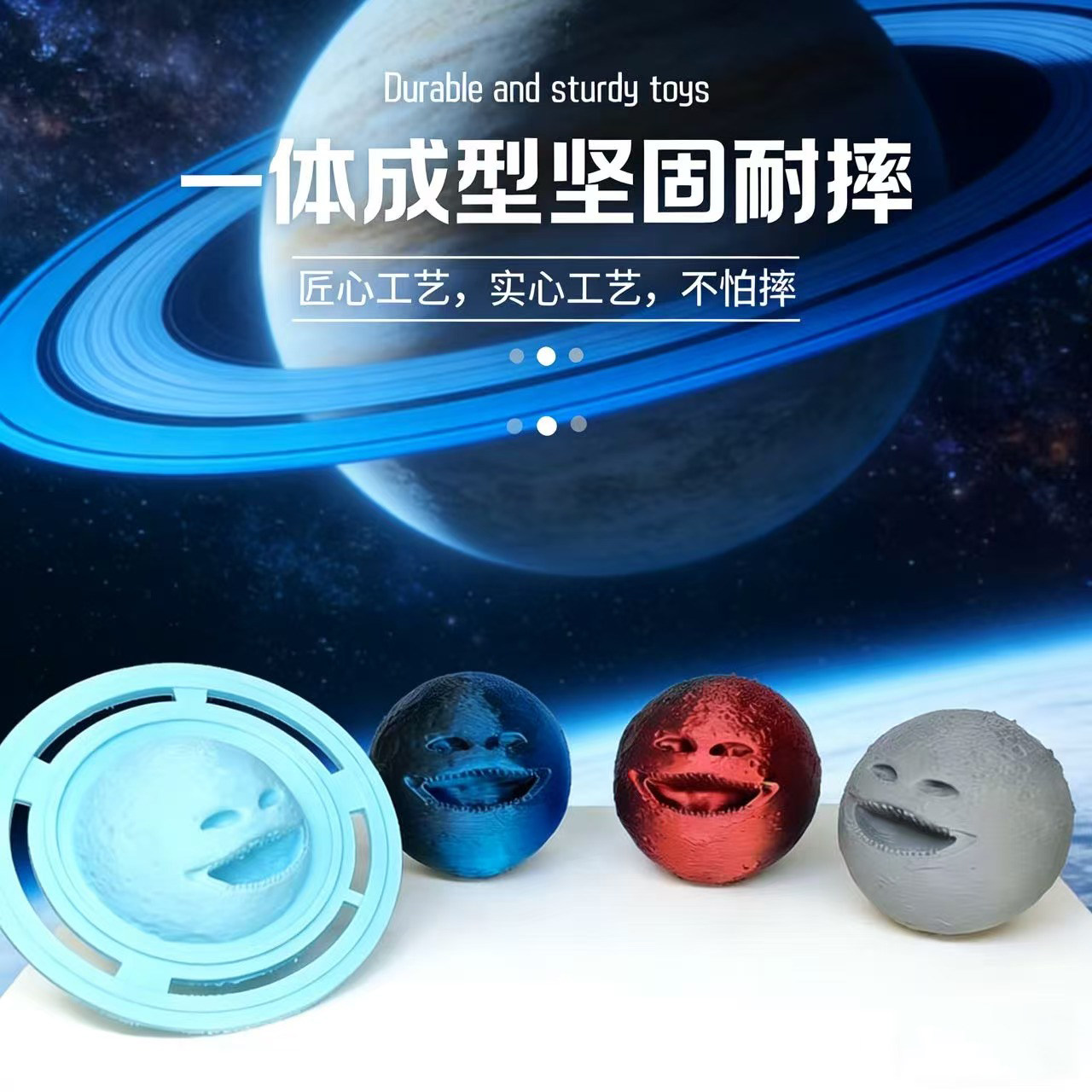 【爆款】苏醒的太阳八大行星系列手办深海迷航巨兽食海者玛雅玩具,家居饰品,3D模型摆件,淘宝优惠券,粉丝福利购,淘宝优惠卷