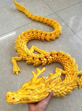 3D打印超大巨龙打印中国龙