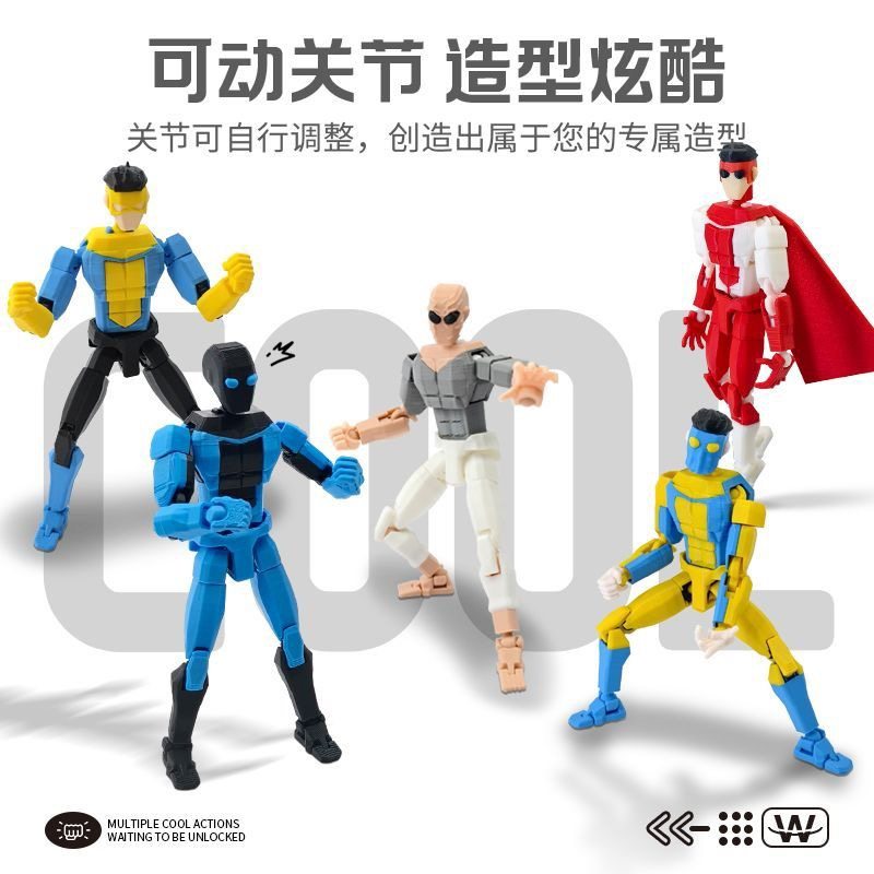 【马克宇宙】无敌马克玩具可动免拼模型玩具模玩无敌少侠人偶礼物,家居饰品,3D模型摆件,淘宝优惠券,粉丝福利购,淘宝优惠卷