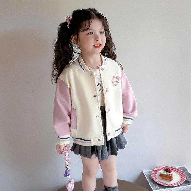 女童外套春秋2026新款儿童洋气休闲春季夹克女宝宝时髦春装棒球服