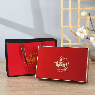 亮面烤漆鹿茸片礼盒空盒高档礼品包装盒散装蜡片50克内盒送礼品袋