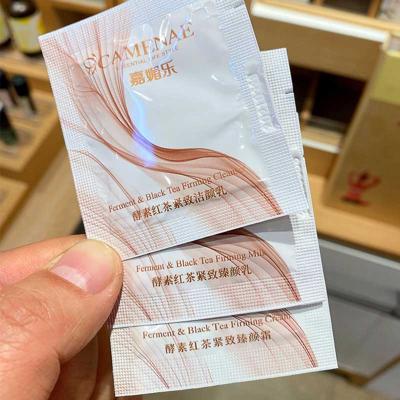 嘉媚乐 酵素红茶紧致 小样套装