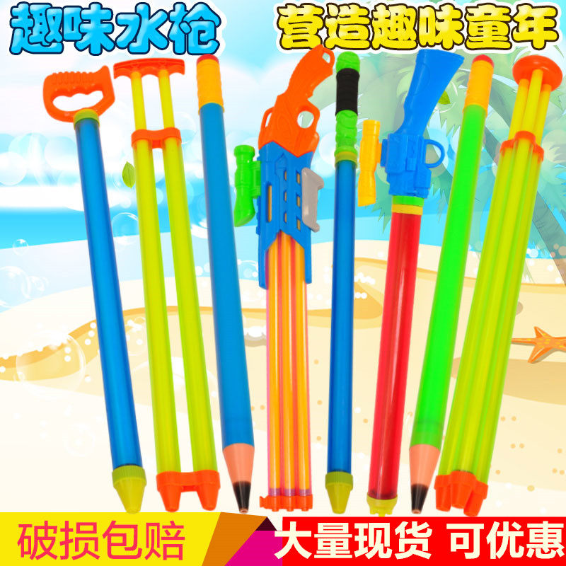 儿童水枪玩具成人大号抽拉管玩具水枪