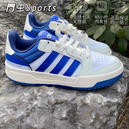 阿迪达斯 one系列的 neo Entrap 防滑轻便低帮板鞋女款白蓝