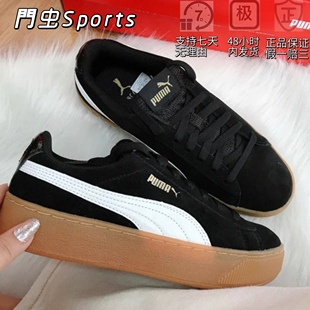 板 黑白 鞋 轻便防滑 低帮 vikky系列Platform 女款 PUMA