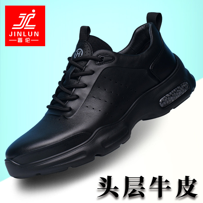 2026新款头层牛皮男鞋真皮系带低帮休闲皮鞋百搭软底男鞋