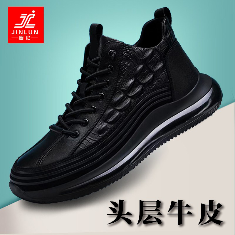 男鞋2025新款冬季真皮运动鞋男士高帮透气头层牛皮软底休闲皮鞋