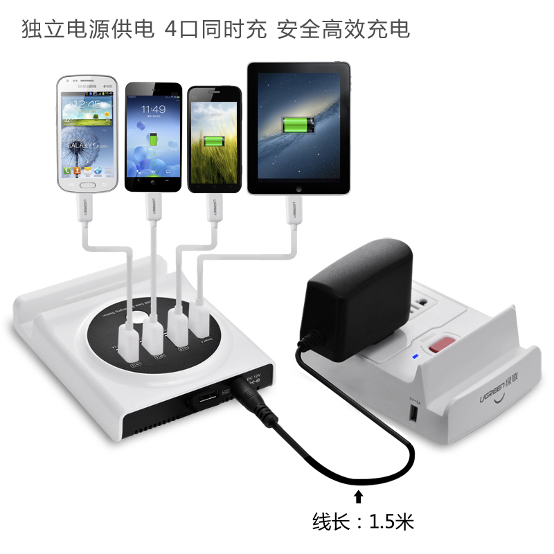 Concentrateur USB - Ref 366469 Image 3