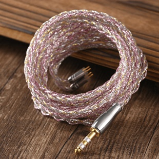 Aoastro霓裳耳机升级线银镀金镀钯MMCX 2.5平衡线 0.78HIFI4.4