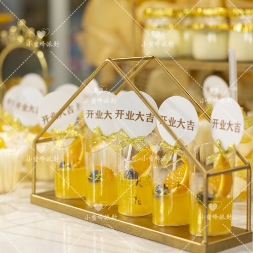 金色开业蛋糕装饰纸杯甜品台布置