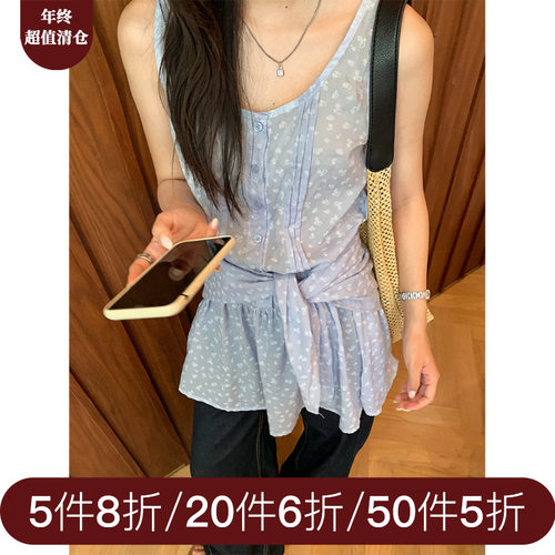 黄峥碎花褶皱纹理系腰围巾无袖连衣裙女2025夏优雅休闲长裙520429