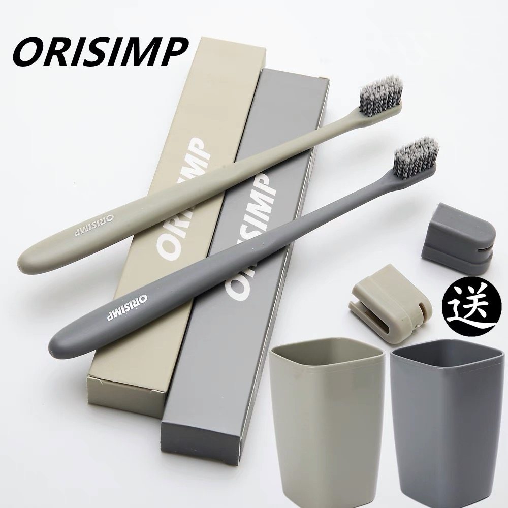 高档简约螺旋细毛牙刷软毛出差旅行便携式情侣款带防尘套家庭套装