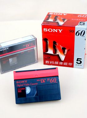 未拆封Sony/索尼miniDVM60磁带松下佳能JVC三星摄像机录像DV磁带