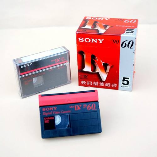 DV带复古式磁带Sony/索尼