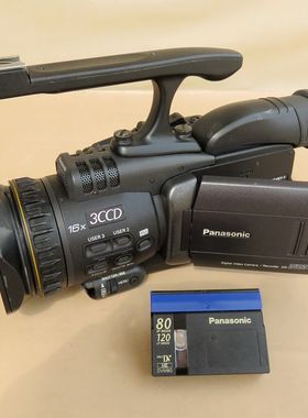 Panasonic/松下 AG-DVC33数码摄像机DV磁带广播级摄录3CCD摄影机