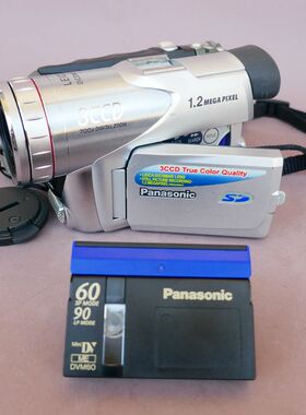 Panasonic/松下 GS70D数码摄像机DV磁带录像采集3CCD摄影机