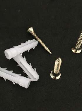 白色带刺膨胀管6mm6厘8mm8厘涨塞胀塞M6墙塞胶塞胶栓胶粒螺丝套装