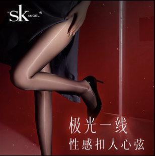SK【北极光】5D袜性感高弹丝袜油亮马油袜超薄无缝裆连裤袜黑丝