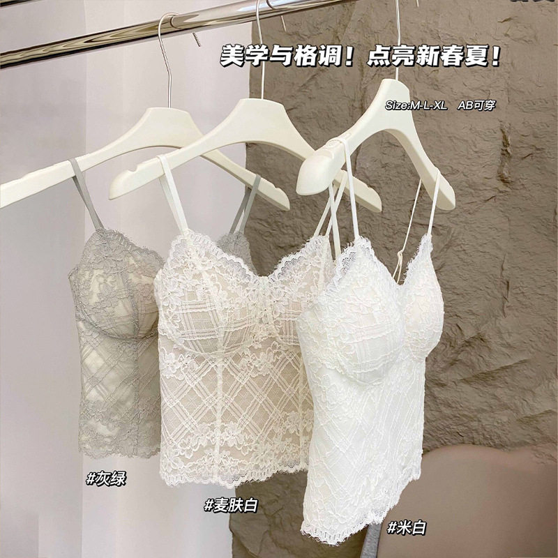 米娅琳6112#格子睫毛蕾丝V领吊带背心内衣夏外穿内搭美背文胸透气