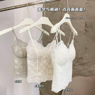 米娅琳6112#格子睫毛蕾丝V领吊带背心内衣夏外穿内搭美背文胸透气