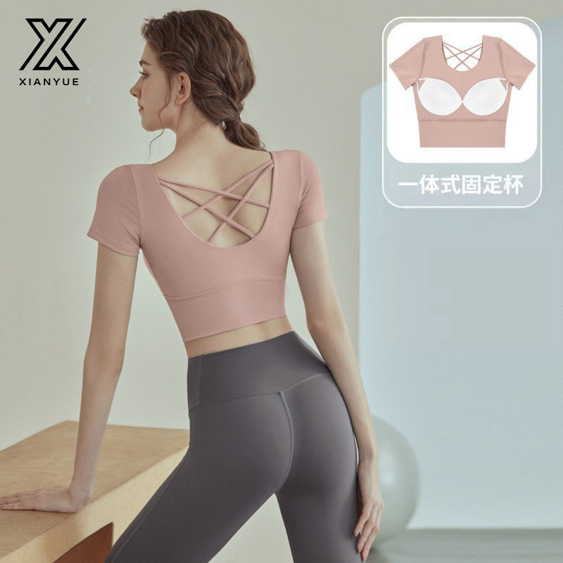 瑜伽服女2025夏季新款短袖带胸垫运动健身上衣修身透气训练服套装