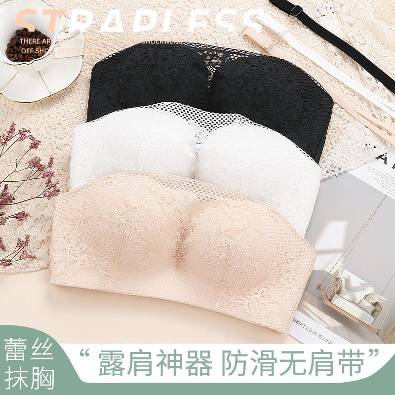 原创无肩带美背防滑抹胸型薄款蕾丝内衣女小胸聚拢上托手掌杯文胸