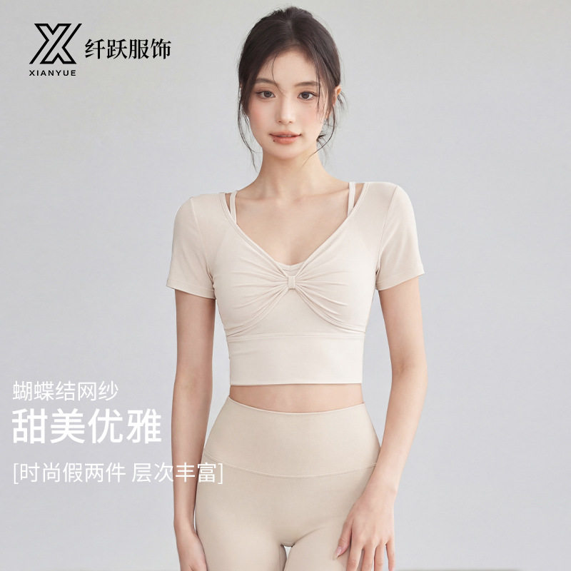 夏季新款瑜伽服女普拉提健身假俩件网纱瑜伽短袖套装女批发