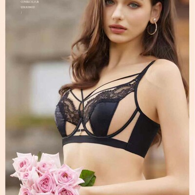 爱优时代25005内衣女大胸显小夏季薄款兔耳朵杯调整型收副乳文胸