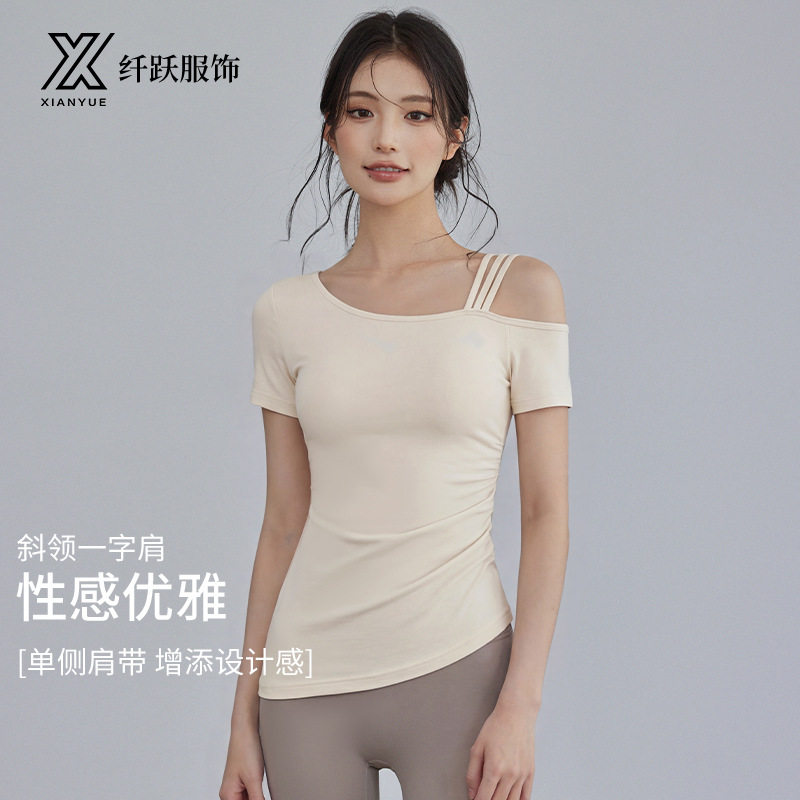 瑜伽服女2026新款斜肩一字领速干修身短袖跑步运动普拉提健身上衣