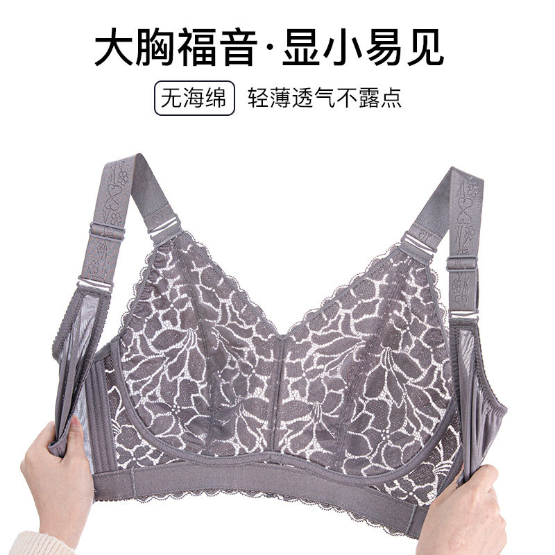 束胸大码内衣女胖mm300斤加肥加大水晶杯薄款无钢圈全罩杯文胸罩F