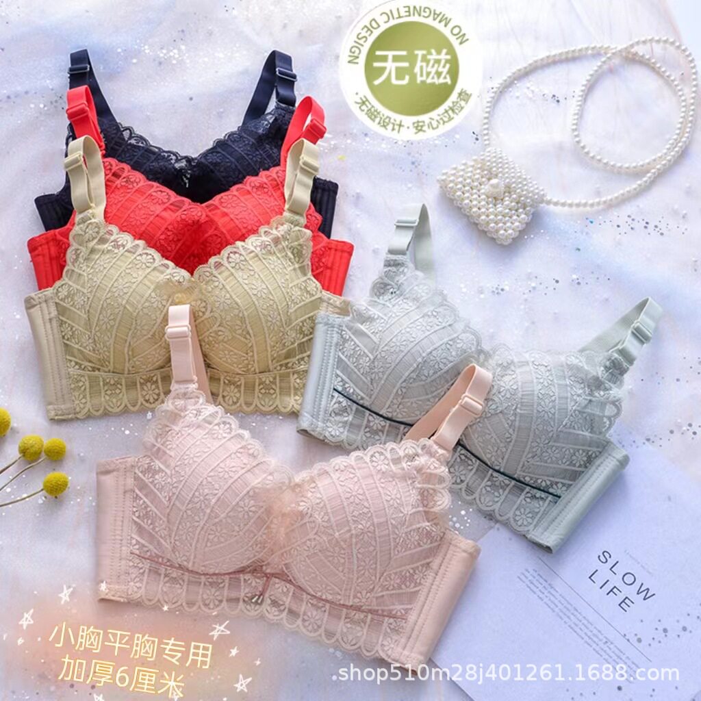 2148款加厚6CM内衣女小胸聚拢上托无磁过安检无钢圈调整型文胸罩